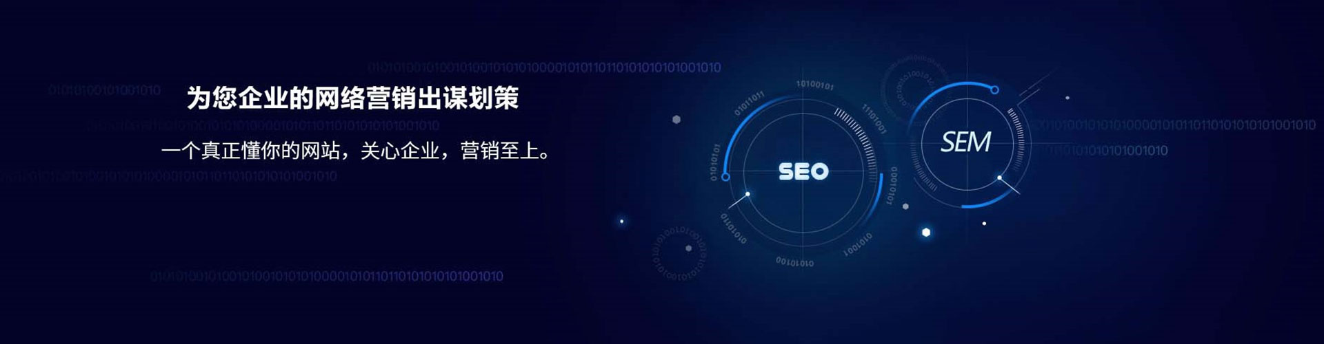 望谟信息流怎么做