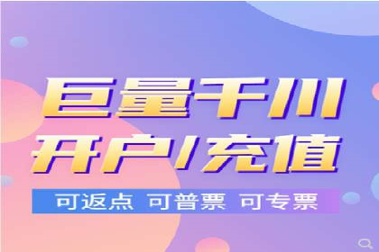 案例分享：关键词竞价排名实战策略